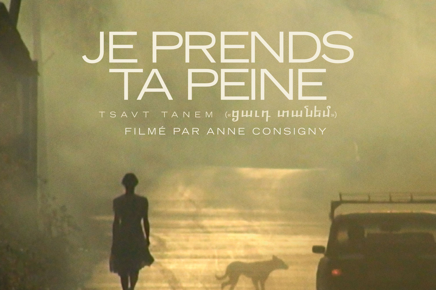 couverture de l'évènement